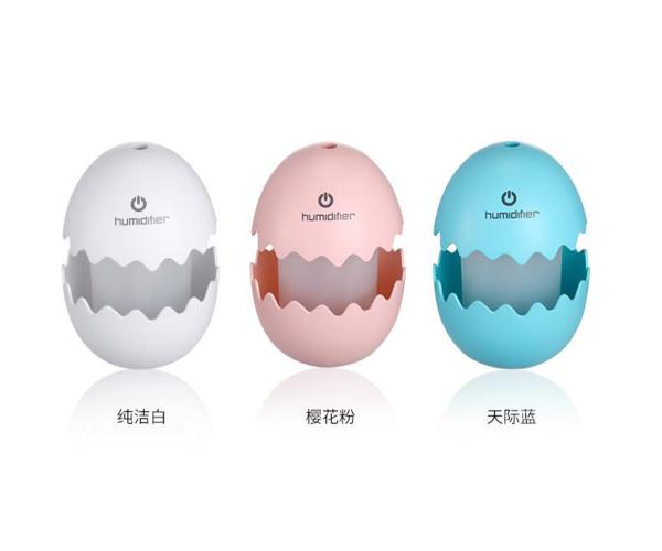 Lovely Egg Aroma Essential Oil Diffuser Aromatherapy Air Mist Humidifier Purifier with Led Night Light