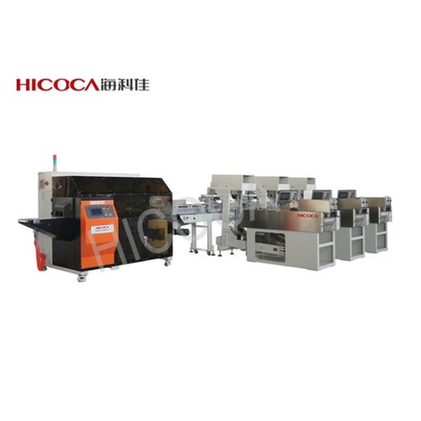 Automatic  M - shape Bags Spaghetti / Pasta / Noodles Packing Machine