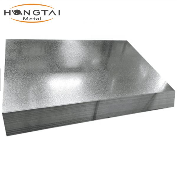 Hongtai Q235 High Strength Galvanized Steel Plate 0.4mm Thickness