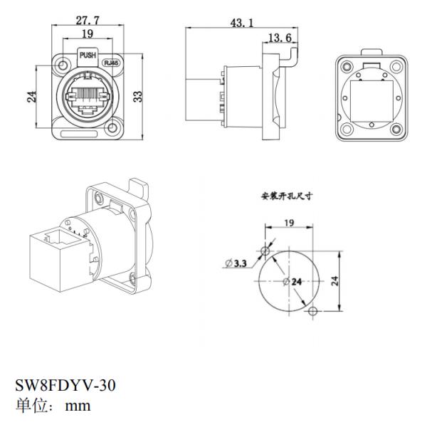 Аудио Промышленный Rj45 женский разъем водонепроницаемый панель монтаж
