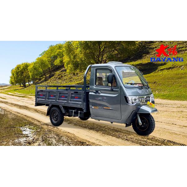 Тяжелые моторизованные трехколесные велосипеды с грузоподъемностью ≥ 400 кг и объемом 250 см3