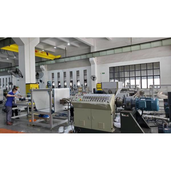 машина 80m/Min 20GSM PP Meltblown Nonwoven