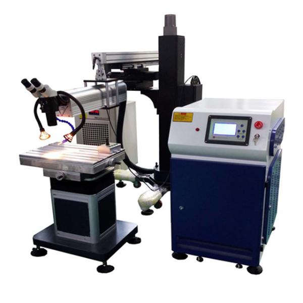 300 W Blue Laser Welding Equipment , Laser Beam Welding Machine For Plastic
