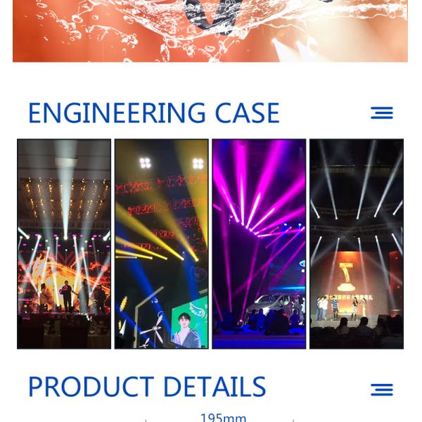 Mx 512 150w Dwholesale привел света приведенные театра света равенства алюминиевого сигнала на открытом воздухе безмолвные