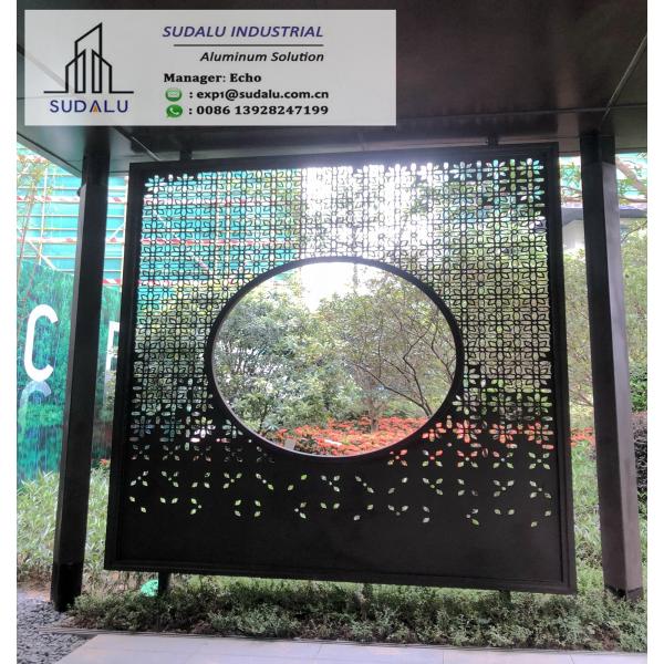 SUDALU Aluminum Laser Cutting Panel for Plaza Garden Decoration with Akzo Powder