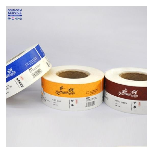 Hot Stamping Adhesive Sticker Household Material Food Roll Labels for Chili Sauce Printed Labels