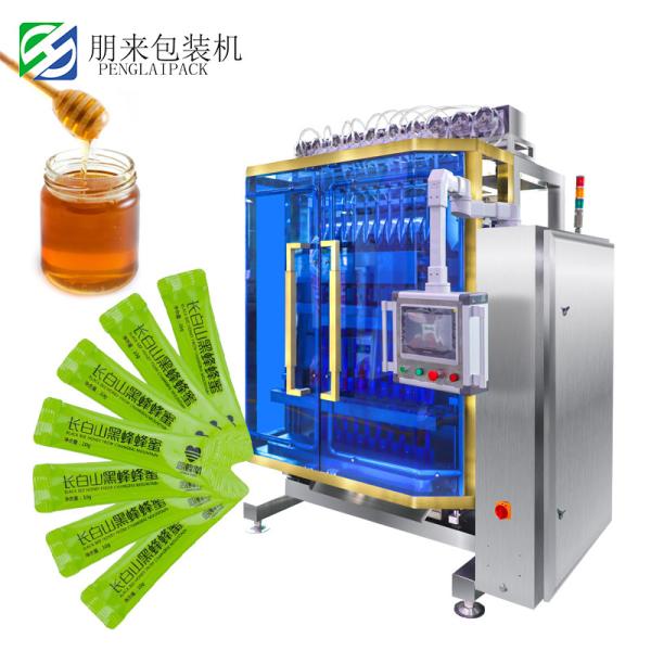 Automatic Liquid Packaging Machine designed to handle different liquid viscosities ensuring accurate filling and sealing performance