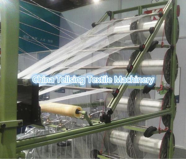 good quality needle loom machine to weave nylon webbing China supplier Tellsing