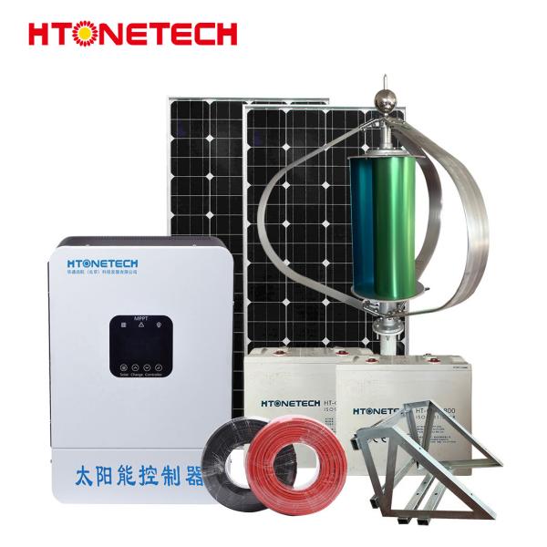 Htonetech Mono painel solar 450watt Fornecedores Equipamento de energia eólica China Sistema de energia eólica solar híbrida