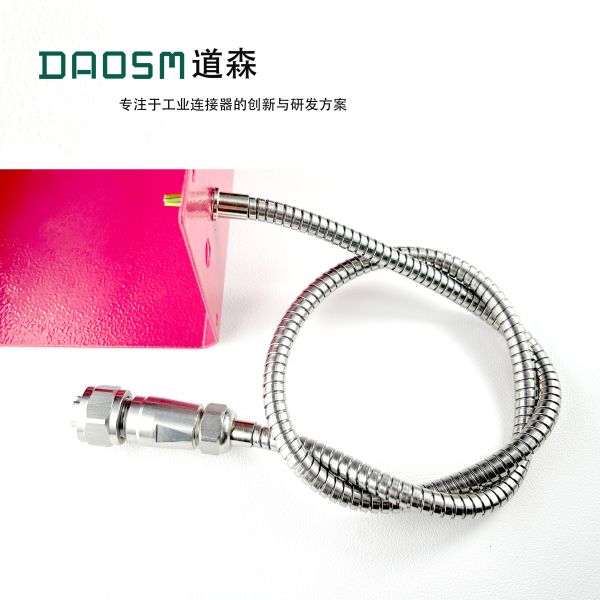 Shenzhen Dawson Electric Co., Ltd.