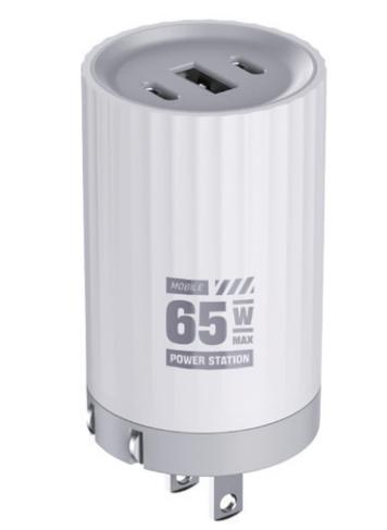 65W Mobile Power Station: Compact & High - Power Charging