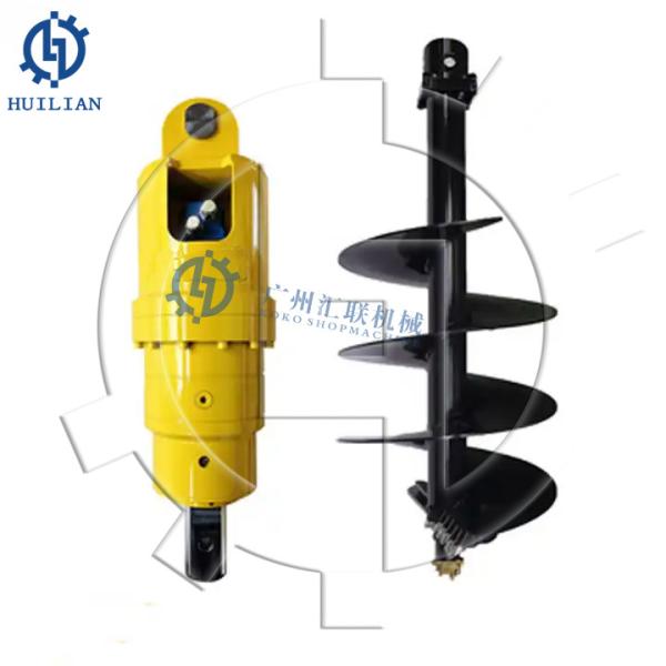 Máquina de escavação de buracos Excavadora Deslizamento de direção Anexos HD250 HD20 HD55 HD68 Hydraulic Earth Auger Drill