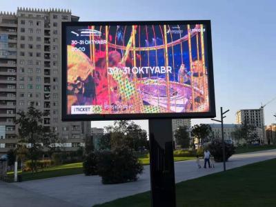Waterproof Outdoor Advertising LED Display Customizable P16 LED Display Fixed Installation