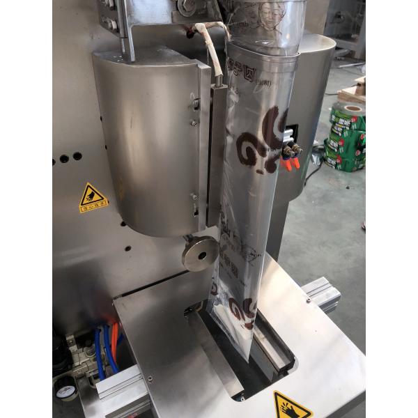 Pillow Seal Tea Sachet Packing Machine With Fault Display System 30-80 bags/min