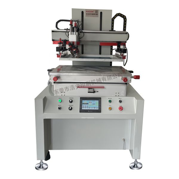 High Precision Servo Run Table Flat Screen Printer For Large Format Printing