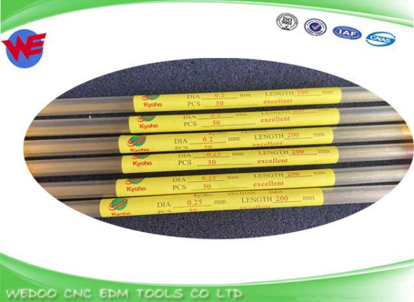 Electrode EDM Brass / Copper Tubes 0.2 X 200mm 0.25*200mm 0.1mm 0.15mm 0.19mm 0.18