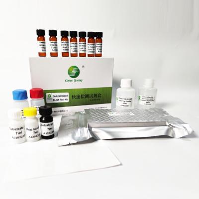 0,1 essais Kit Feed 96 Wells/kit de sérum d'ELISA Kit For Milk Egg Urine de diagnostic de diethylstilbestrol de Ppb