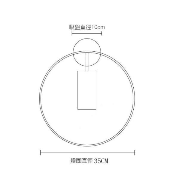 Nordic Simple Circular Wall Lamp Creative Protection Restaurant Revolta Wall Sconce(WH-OR-208)