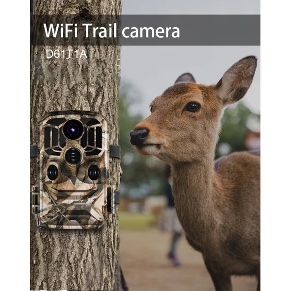 50 Meters Wireless Connection Distance 2 Inch Screen 4k Wifi Hunting Camera