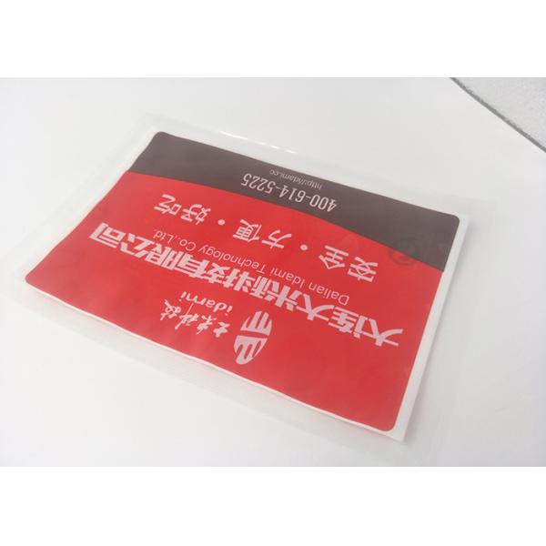 Food Grade Retort Food Packaging , New Delhi Curry Beef Sterilization Pouches