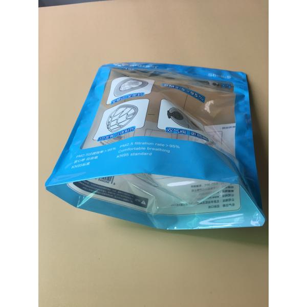 MSDS Clear Ziplock Bags OPP CPP Laminating Reusable Grocery Packaging