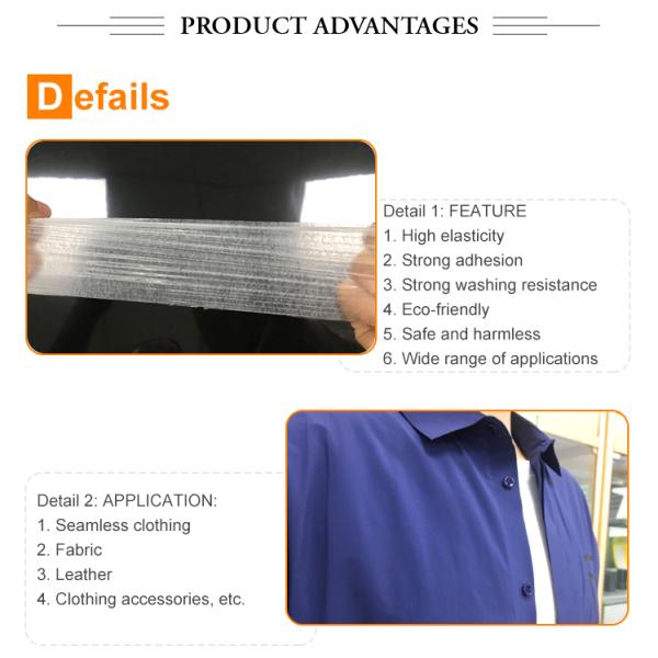 ЕВА горячее плавит толщину фильма 0.05mm 0.08mm с бумагой отпуска