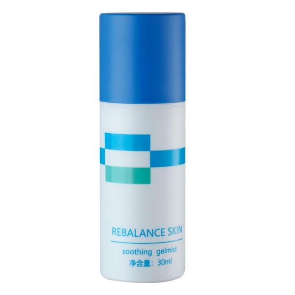 JL-AB105B Eco Friendly PP Empty Airless Pump Bottle Cosmetic 15 / 30 / 50ml