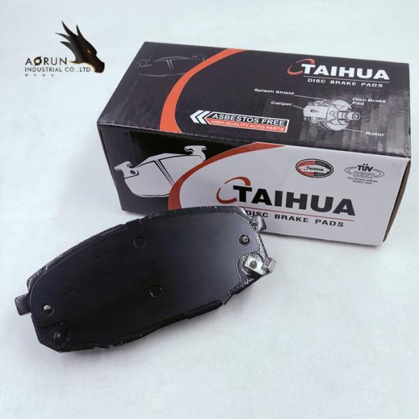 Auto Brake Pad Set GDB3342 Brake Pads For Changan Hyundai-Kia