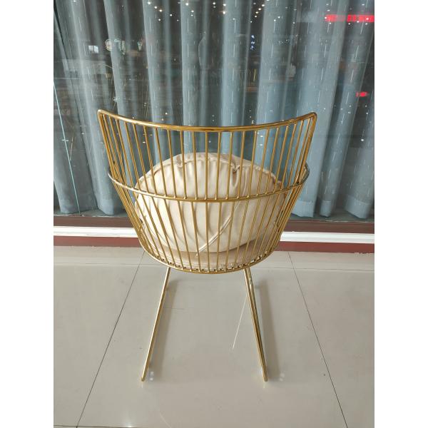 44.5cm Fake Leather Dining Chairs