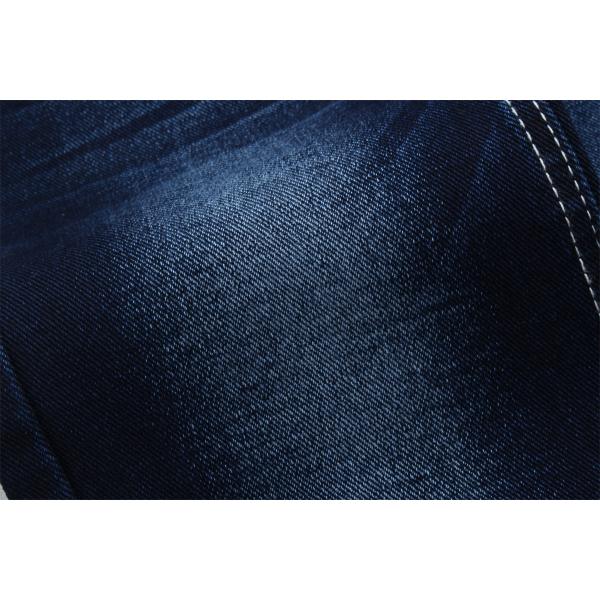 12 Oz Sharp Price Low Stretch Denim Fabric For Man Work Wear Jeans Black Backside Competitive Price From Weilong Textile