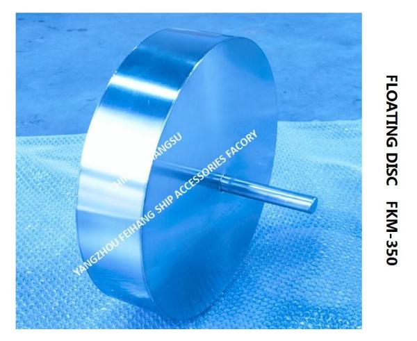 Stainless Steel 316l Breathable Cap Float Vent Head Float Air Pipe Head Floating Disc FKM-350A