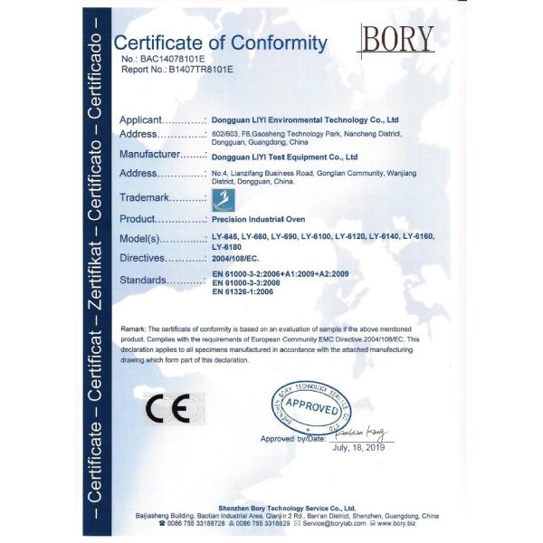 Customizable Size And Temperature LIYI Hot Air Drying Oven Industrial Touch Screen