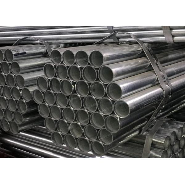 ABS GL DNV NK Seamless Low Carbon Steel Tube DIN 17175 ST35.8 ST37 ST52