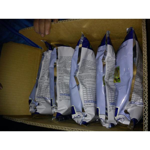 Mancozeb 80% WP/fungicide/white yellow powder