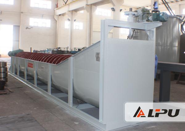 Spiral Sand Washing Machine , Sand Cleaning Equipment Capacity 20 - 50 TPH