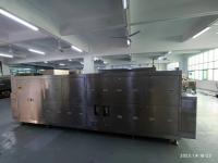 Águas residuais automáticas que refinam a máquina 220V 20m/h de aço inoxidável do sistema