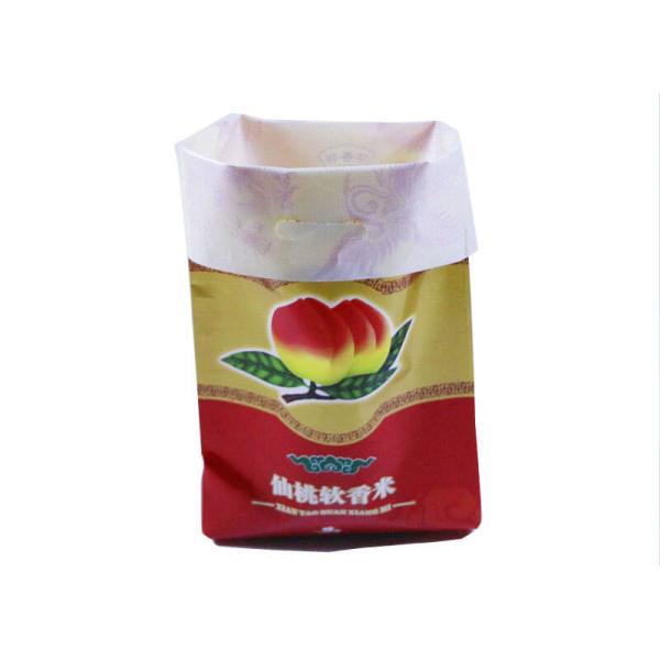 Industrial Pellet Packing Poly Gusseted Bags , Biodegradable Polypropylene Grain Bags