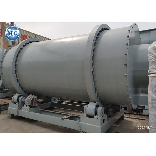 Машина промышленного песка 10T/H 20T/H более сухая с горелкой угля газа дизельного