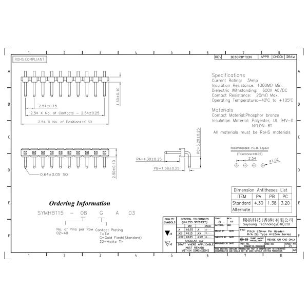 ТИП 1 *2PIN одиночной строки соединителя 2.54mm заголовка Pin R/A к 1*40PIN H=2.54MM H=1.5MM
