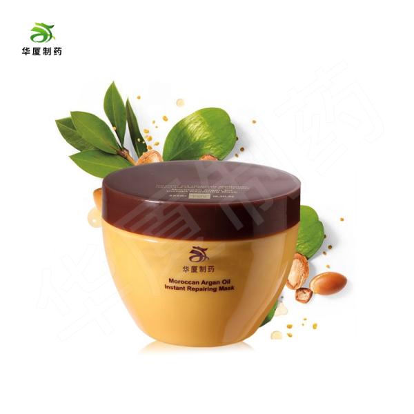 Natural Moroccan Argan Oil Tea Tree Hair Shampoo Salon