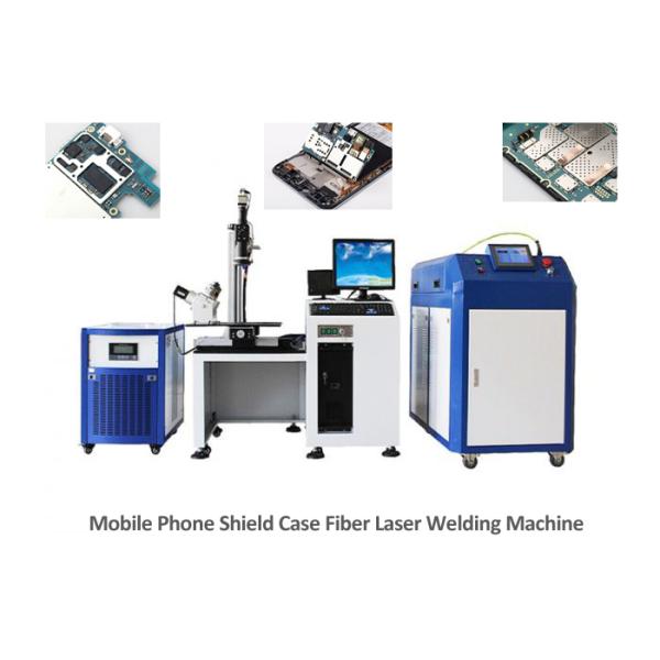 OEM Fiber Laser Welding Machine , Laser Welding System Cell Phone Shield