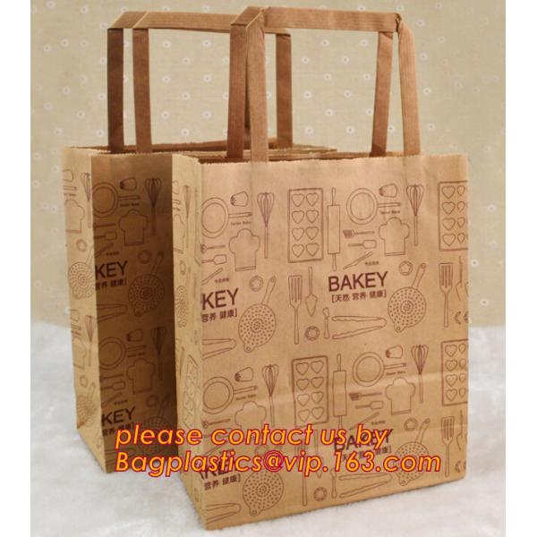 wholefoods flour/sugar tea/coffee paper bakery take out bag white brown kraft wax coated bag pe coated bag central strip