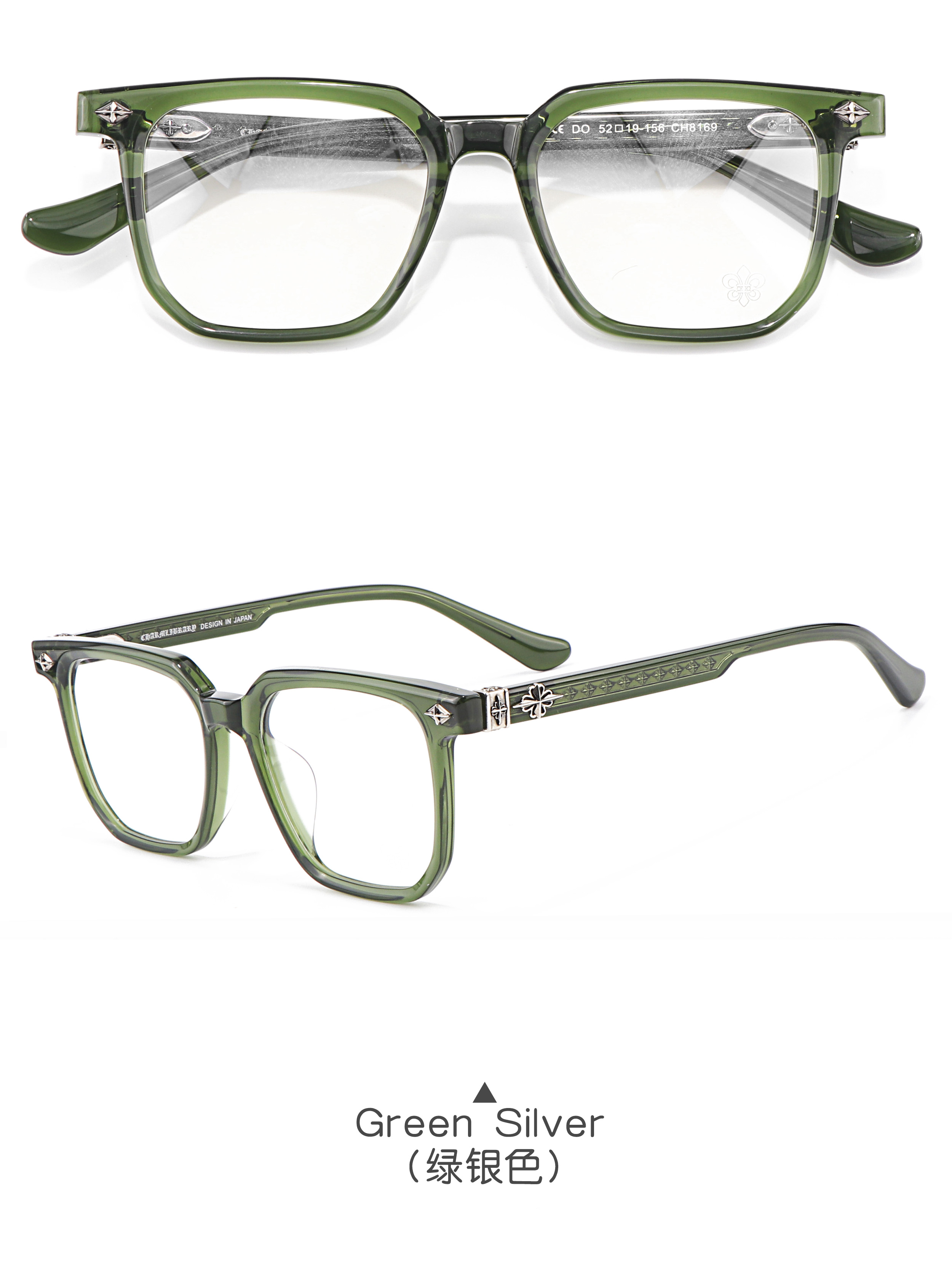 8169 Retro Smooth Transparent clear Optical Prescription Presbyopia Women Fashion Luxury Brand Thick Glasses Eyeglasses for Men