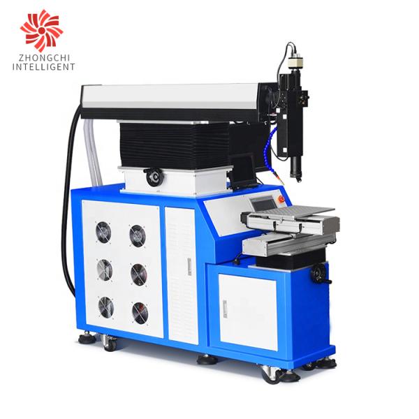 300W 500W YAG Laser Welder Adjustable Repair Mold Laser Welding Machine 3 - 5m Fiber