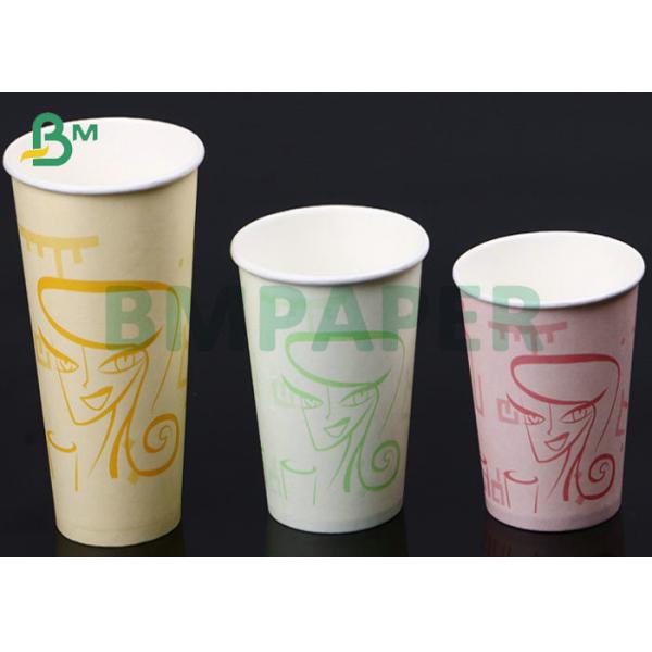 170gsm 180gsm White Laminated Cardboard For Cup Stock 735mm 785mm Rolls