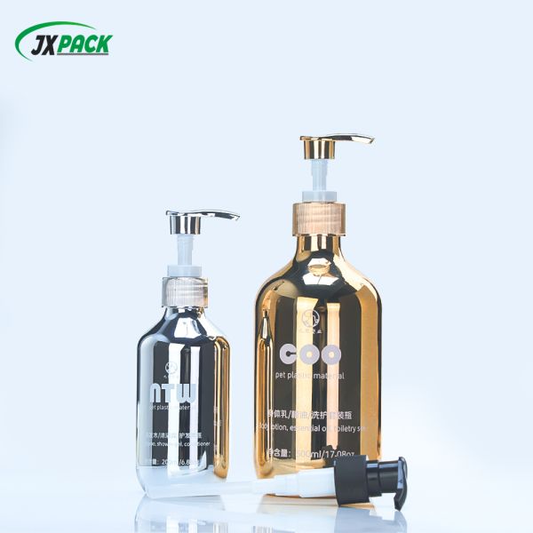 Large Capacity PET Lotion Bottle with Leak Proof Design and Customized Color Options for Cosmetic Packaging