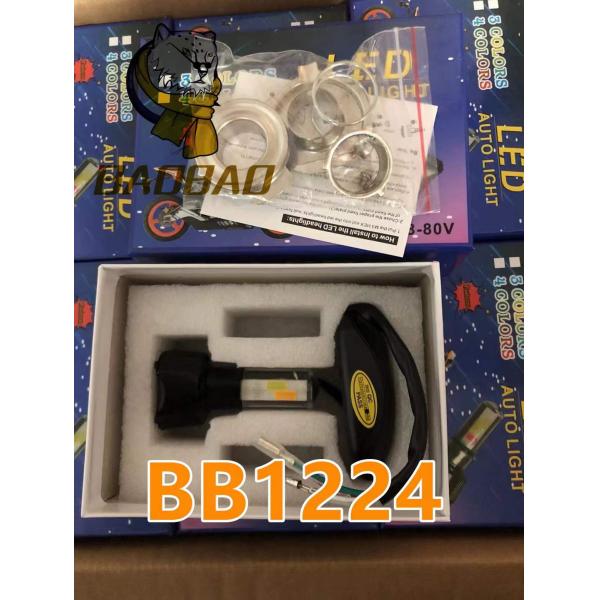 35 Watts Aluminum 2 Face COB Chips 4 Colors Flashing LED MINI Motorcycles LED Headlamp Bulbs LED Motorcycles Bulbs