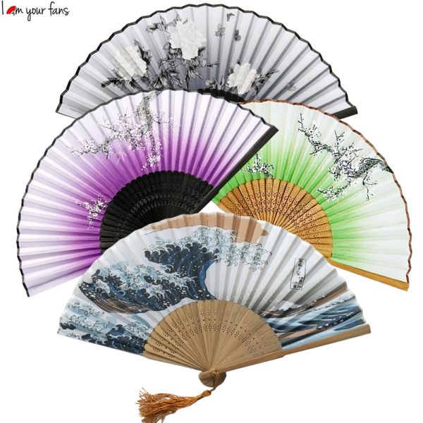 [I AM YOUR FANS] in Stock Japanese Bamboo Fan Wall Decor Bamboo Hand Fan for Wedding
