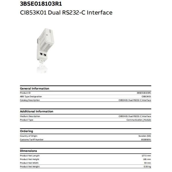 CI853K01  3BSE018103R1  ABB  Dual RS232 -C Interface