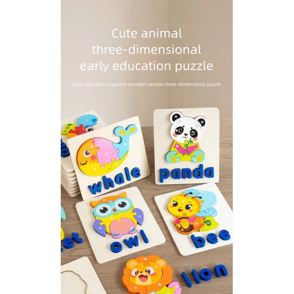 2025 Early Educational 3d Animal Traffic Jigsaw Game Children Cognitive Wooden Matching Puzzles Board Toys for Kids Boys Girls
